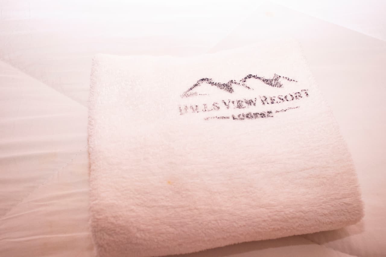 Towel Embroidered Logo Detail
